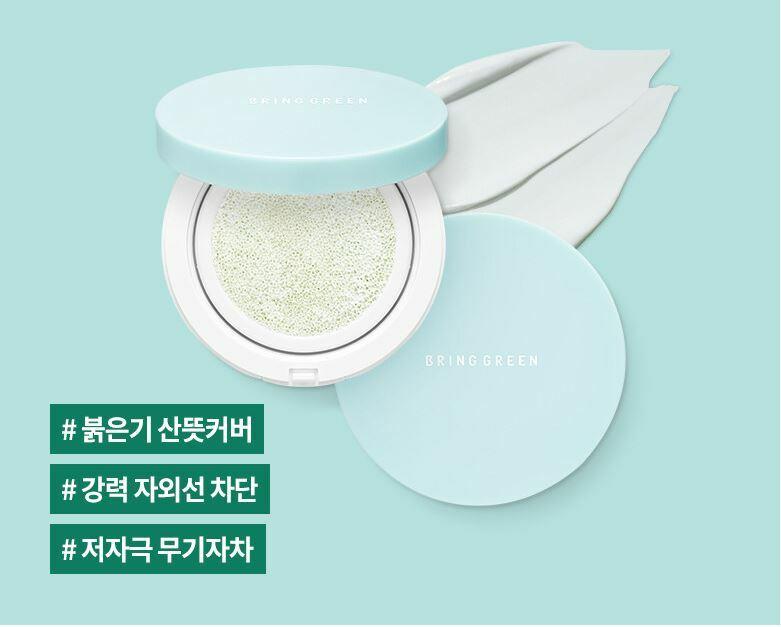 BRING GREEN Tea Tree Cica Tone Up Sun Cushion 15g